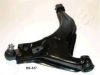 ASHIKA 72-01-126R Track Control Arm